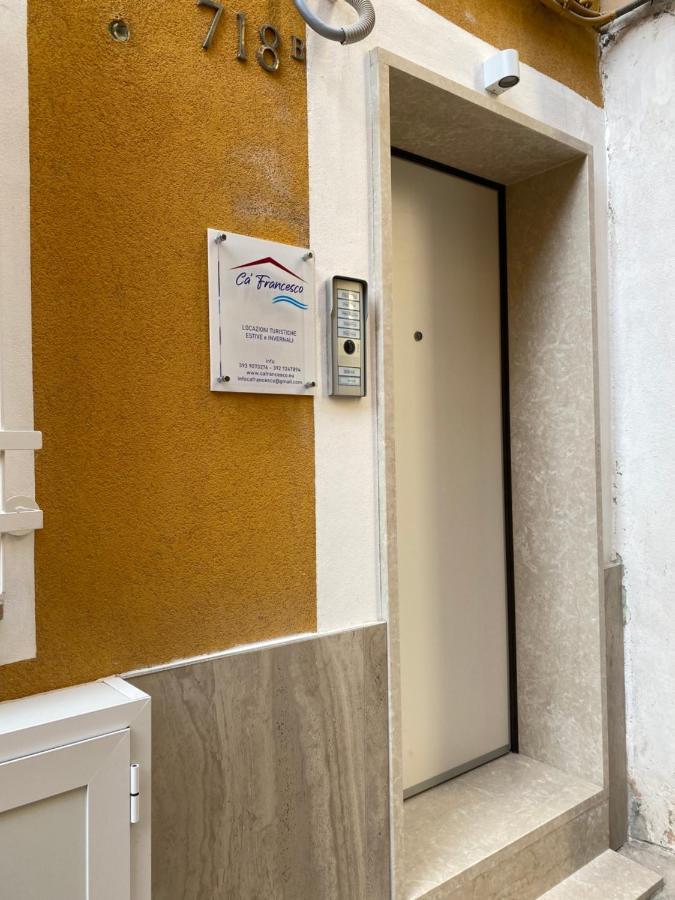 Ca Francesco Appartamento Contemporaneo Chioggia Extérieur photo